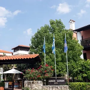 Aparthotel Ammon Garden ***