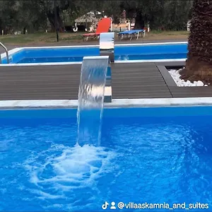 Resort Askamnia And ****
